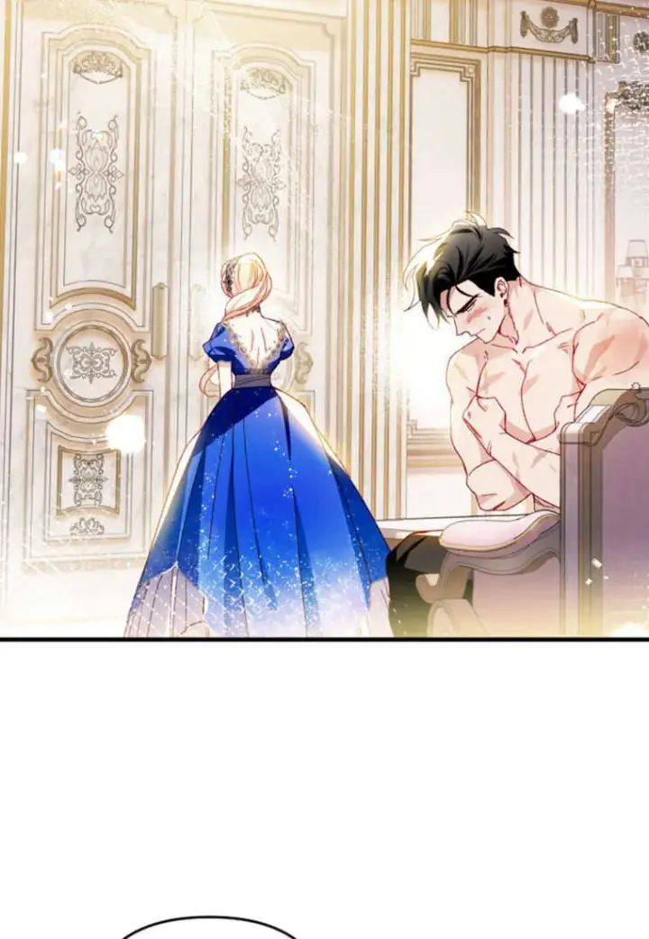 《砸钱养个未婚夫》第27话图45