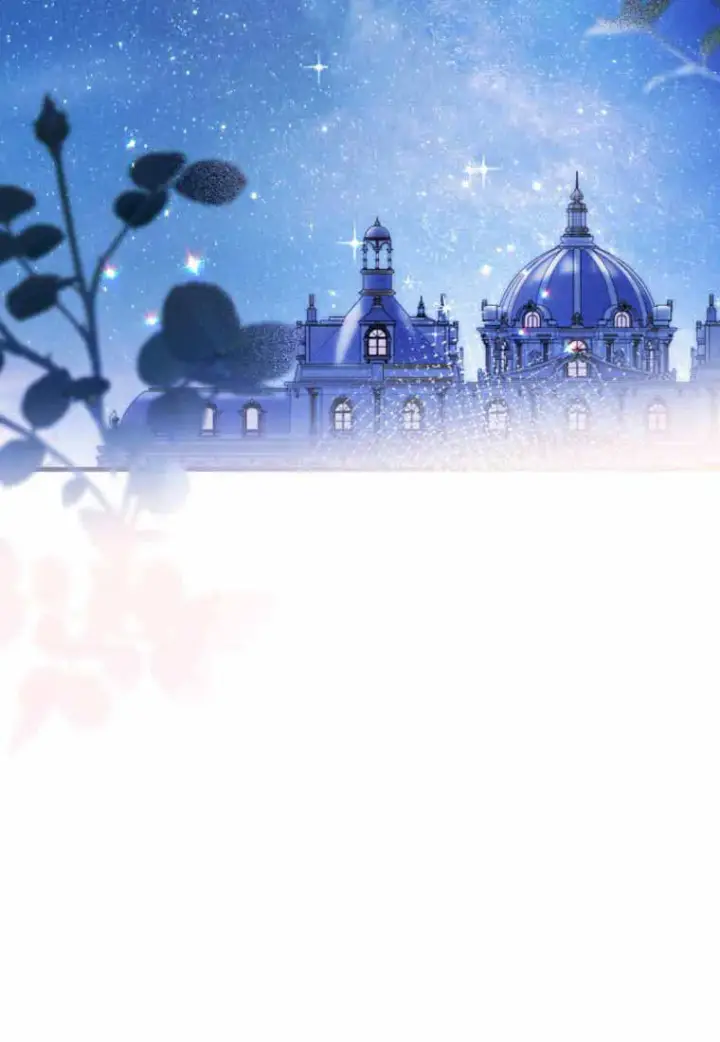 《砸钱养个未婚夫》第29话图45