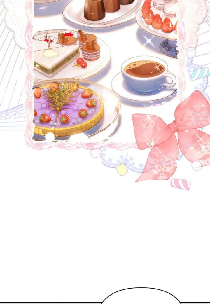 《砸钱养个未婚夫》第29话图80
