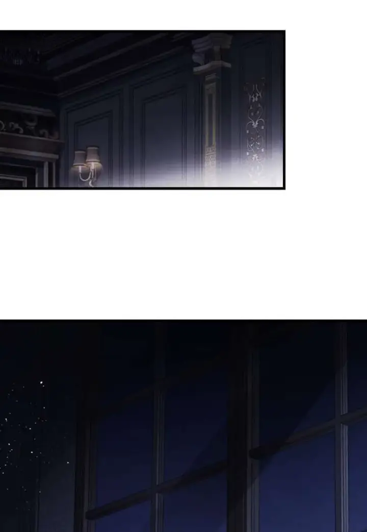 《砸钱养个未婚夫》第32话图51