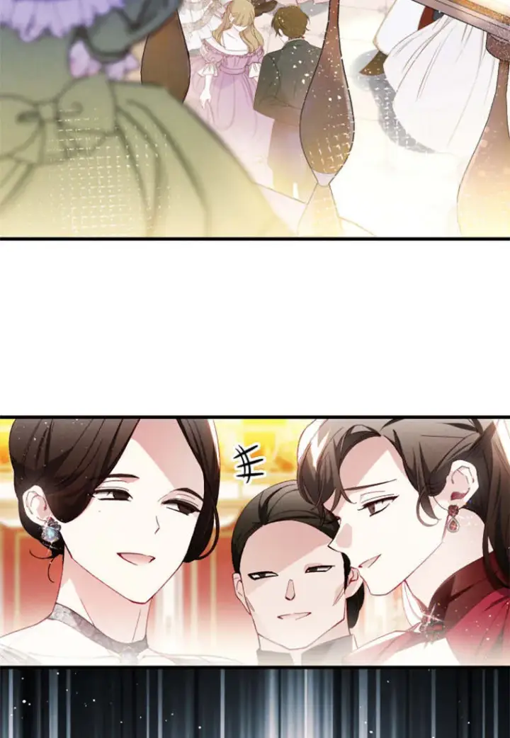 《砸钱养个未婚夫》第34话图20