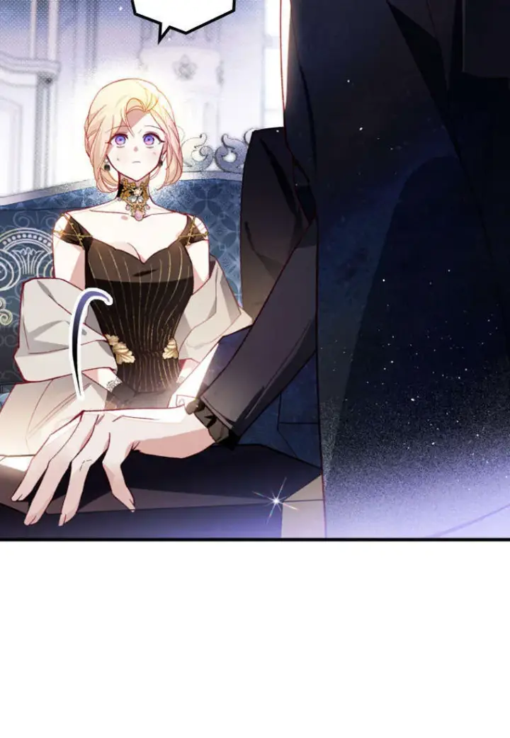 《砸钱养个未婚夫》第36话图17