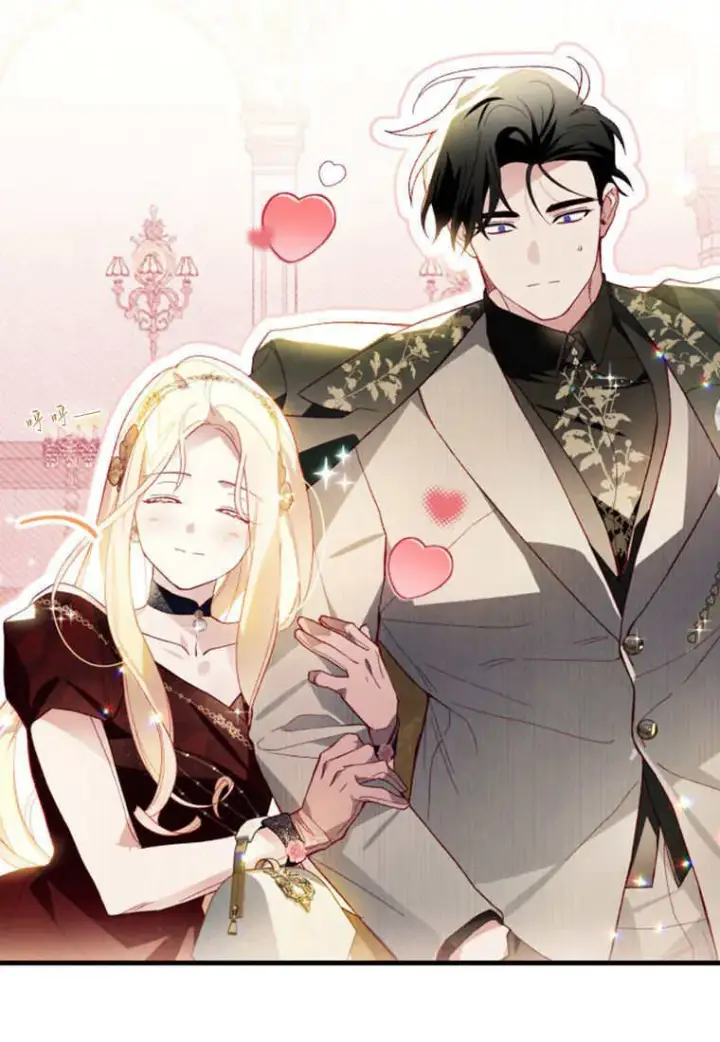 《砸钱养个未婚夫》第44话图38