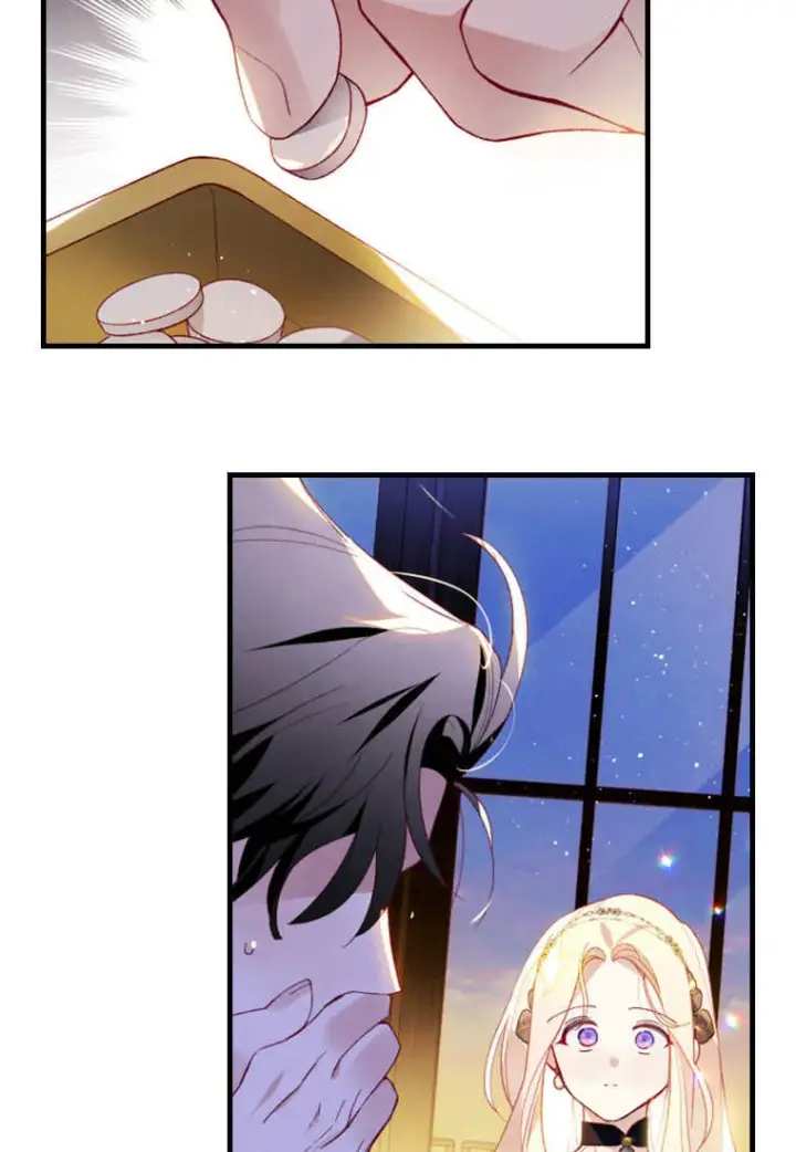 《砸钱养个未婚夫》第47话图25