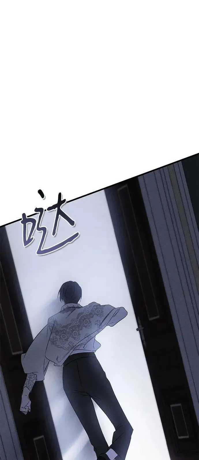 《憎恨我的丈夫失忆了》第49话（第一季完）图35