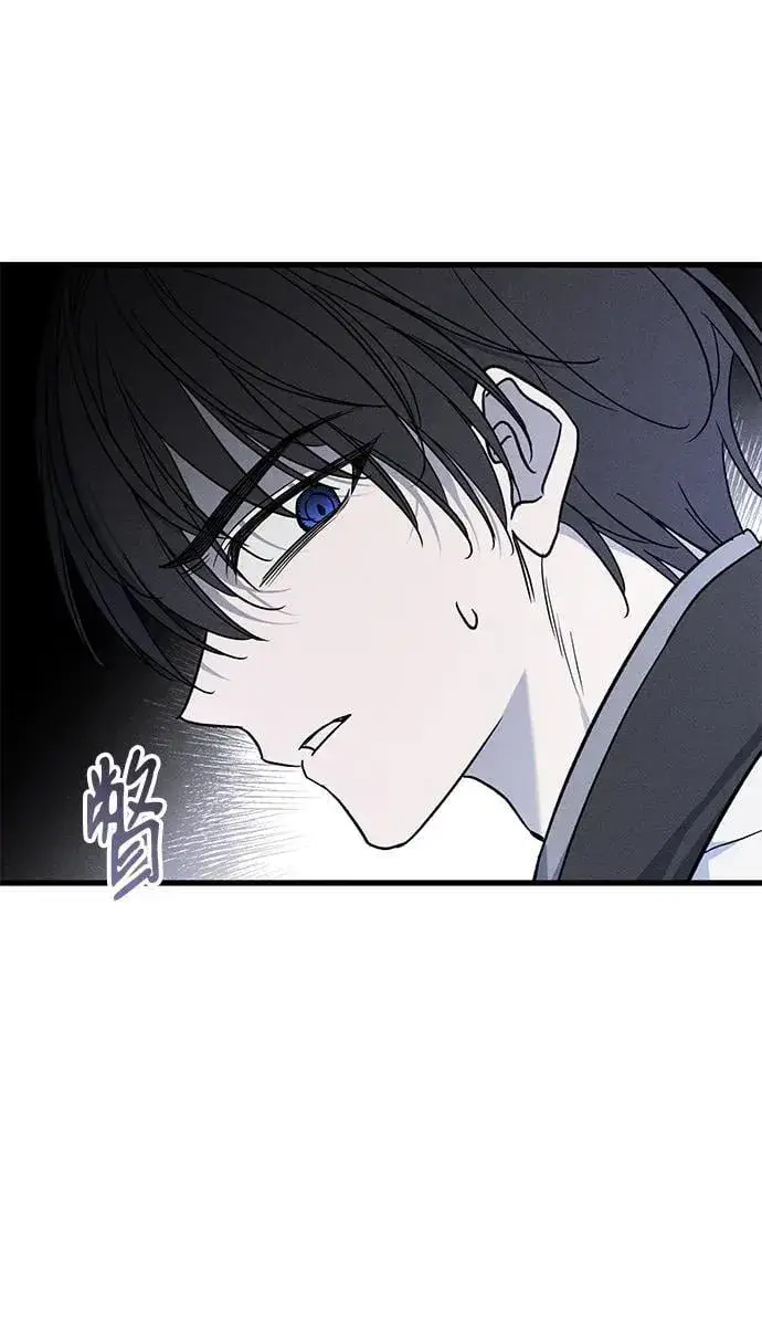 《憎恨我的丈夫失忆了》第49话（第一季完）图46