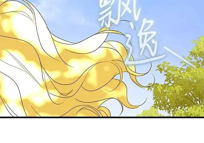 《憎恨我的丈夫失忆了》外传 6话（完结）图217