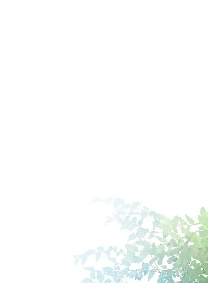 《占卜的公女》第31话图60
