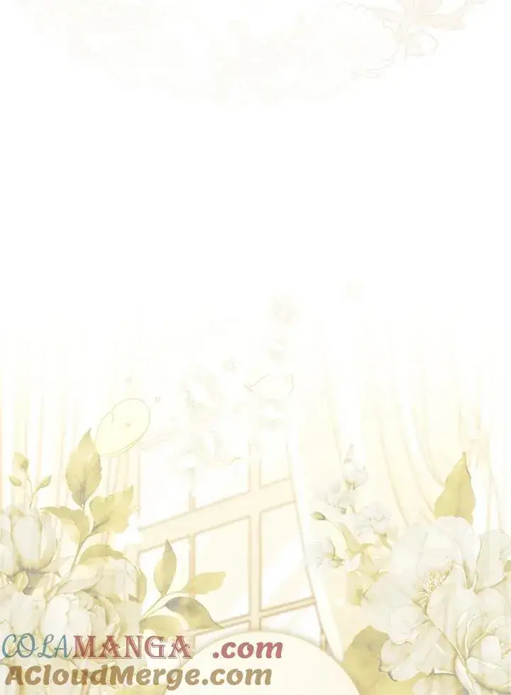 《占卜的公女》第37话图105