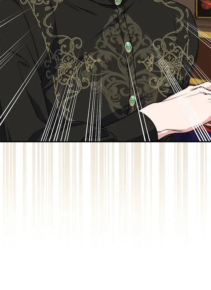 《占卜的公女》第37话图115