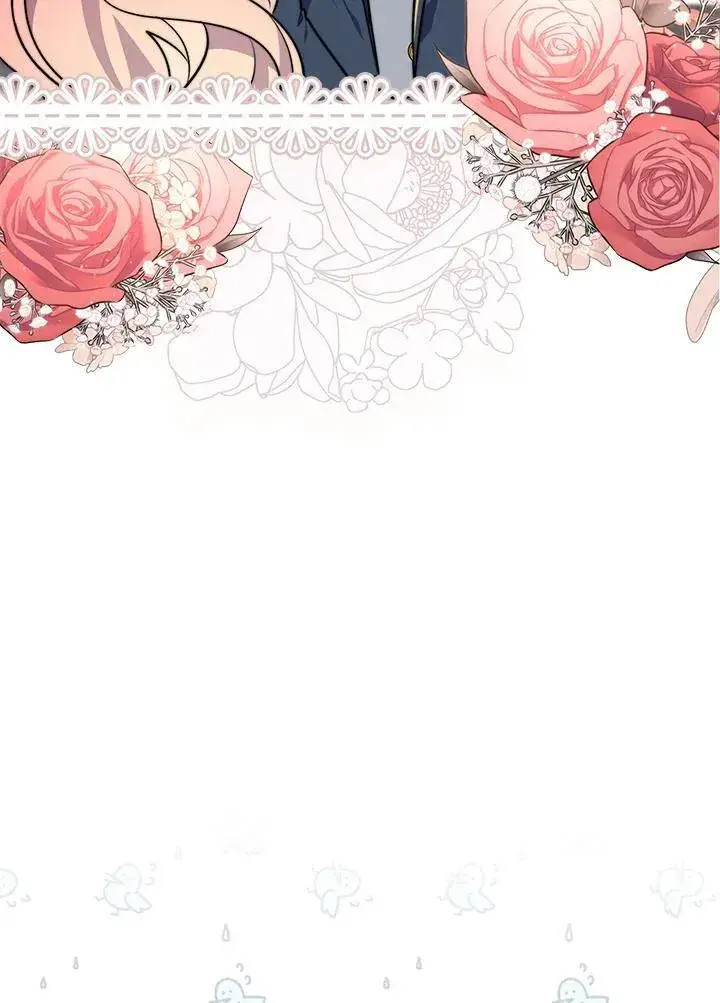 《占卜的公女》第38话图108