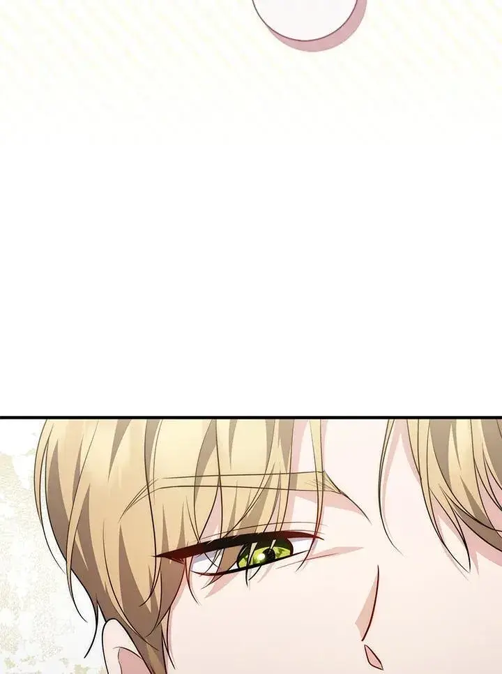 《占卜的公女》第43话图91