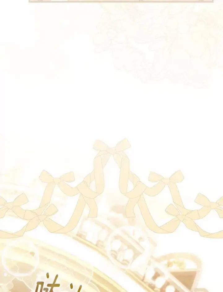 《占卜的公女》45.演技图6