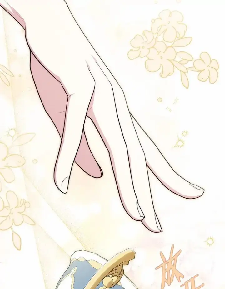 《占卜的公女》46.反击图43