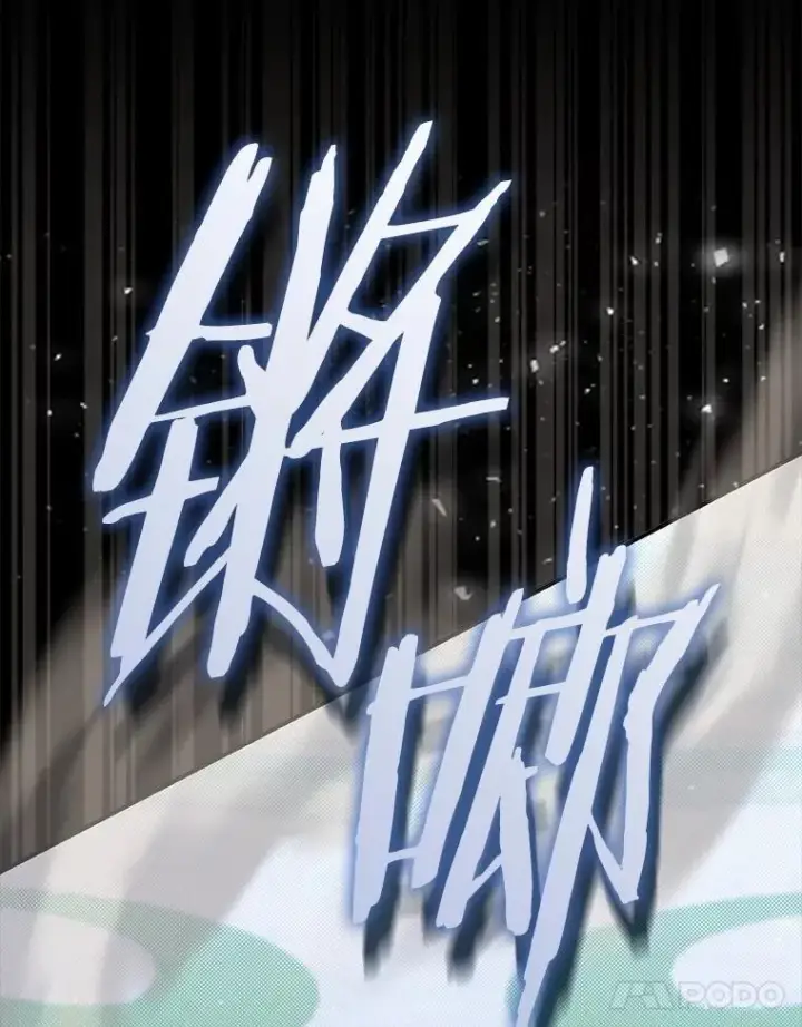 《占卜的公女》48.如愿图11