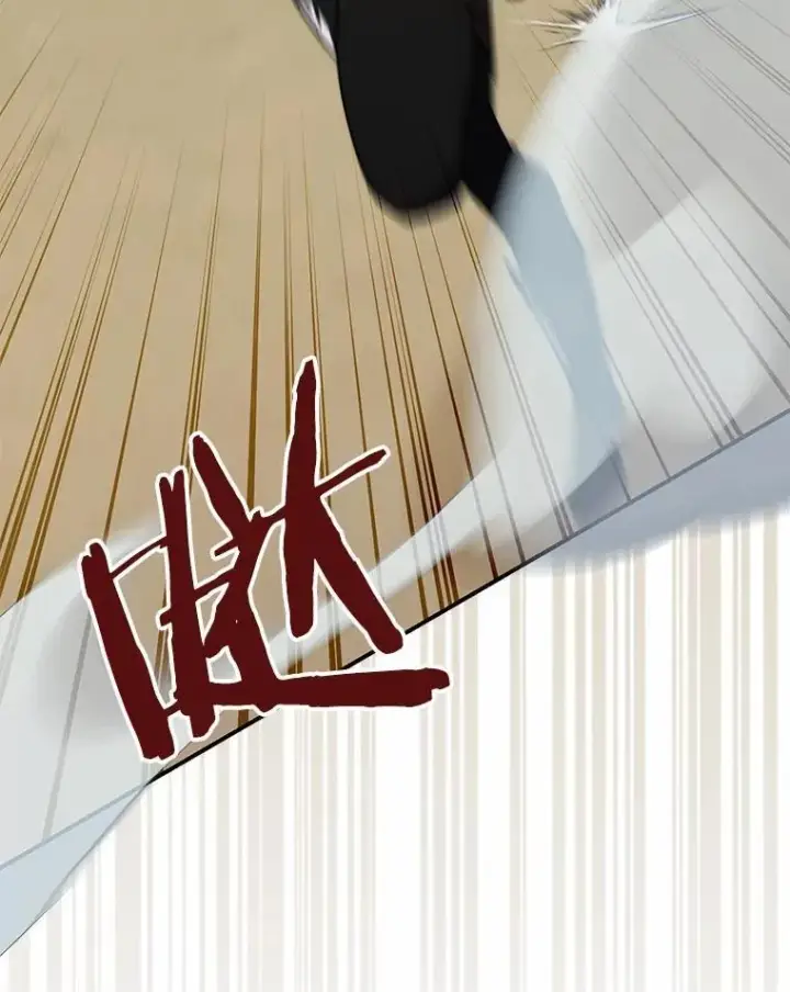 《占卜的公女》48.如愿图137