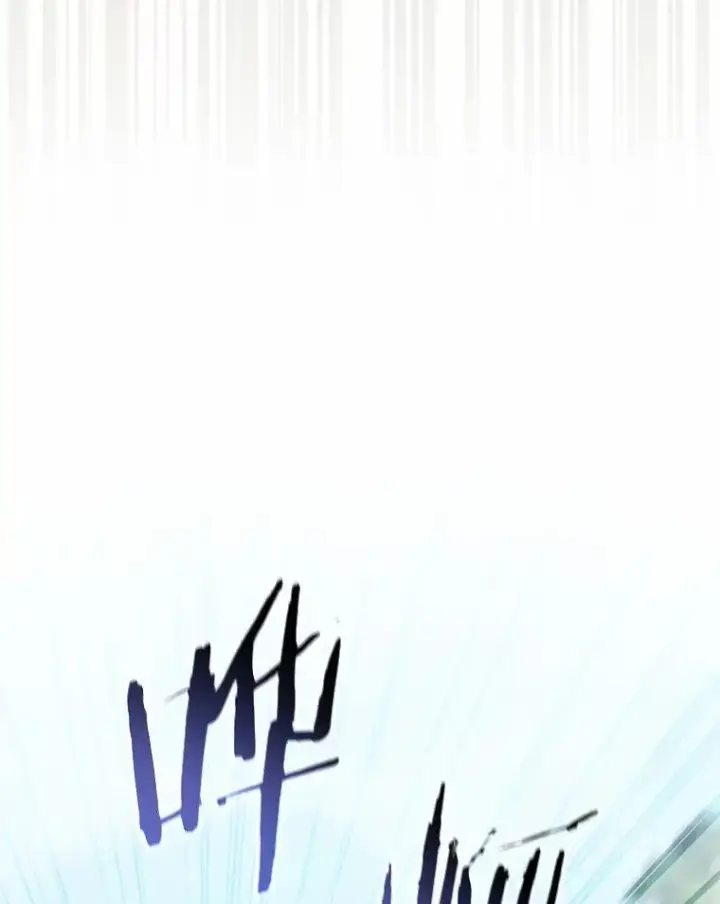 《占卜的公女》48.如愿图138