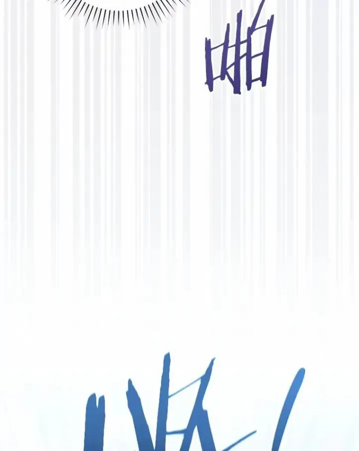 《占卜的公女》48.如愿图142