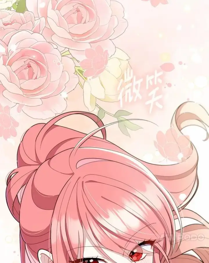 《占卜的公女》48.如愿图146