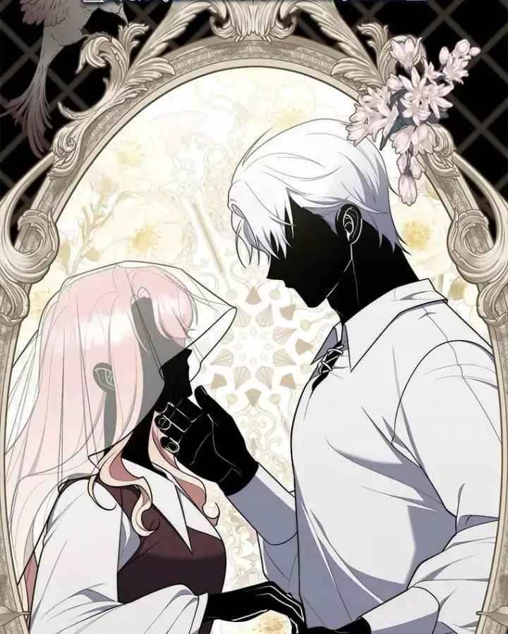 《占卜的公女》50.新的计划图37