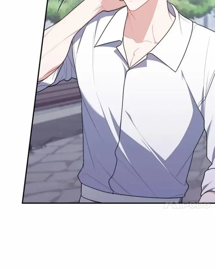《占卜的公女》50.新的计划图42