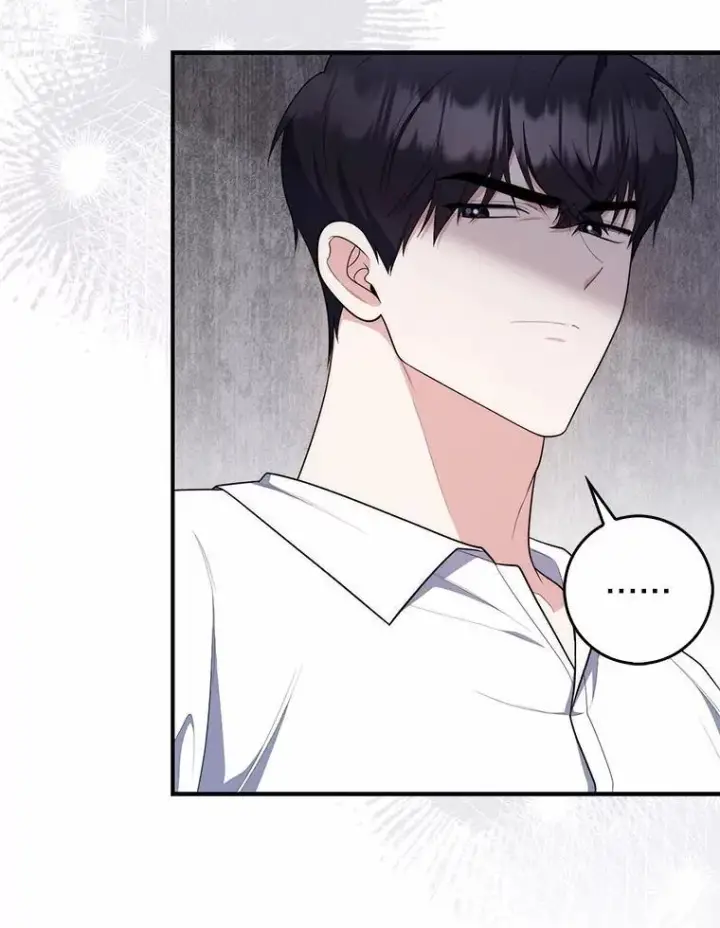 《占卜的公女》50.新的计划图74