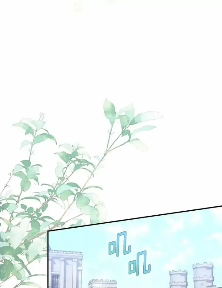 《占卜的公女》50.新的计划图84