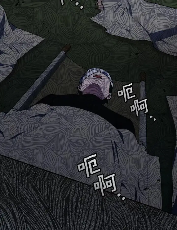 《占卜的公女》53.不想再次变成孤儿图72
