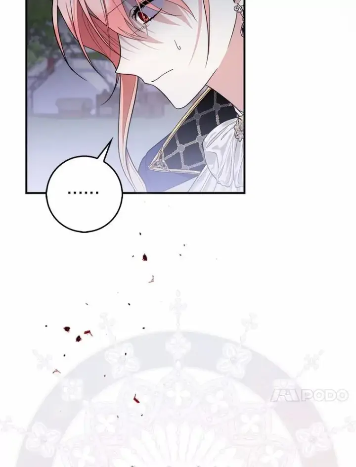《占卜的公女》54.你要袖手旁观吗？图46
