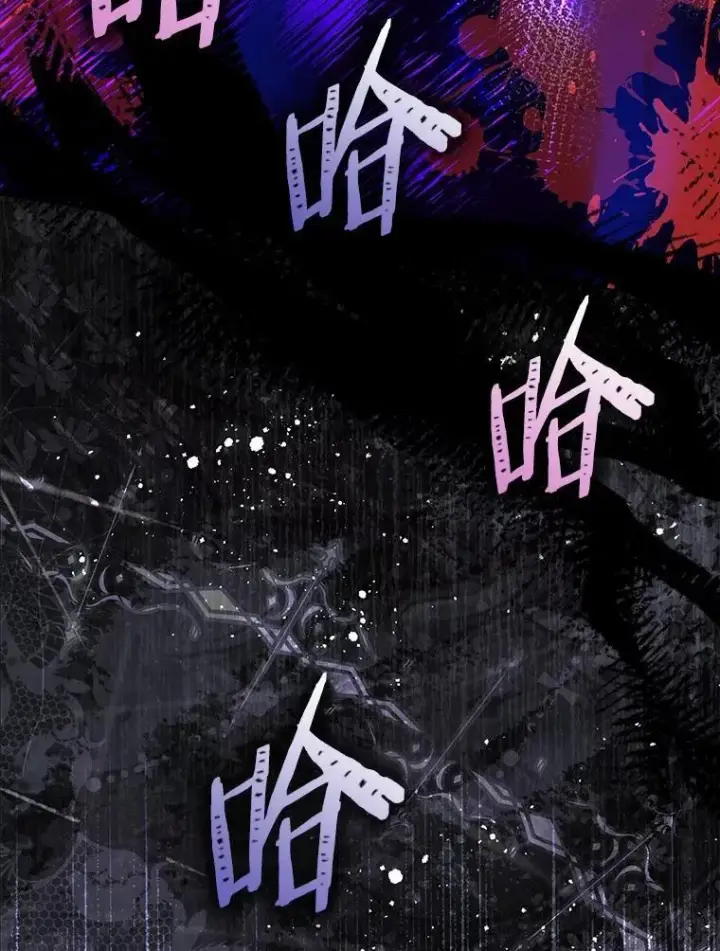 《占卜的公女》57.我拒绝图128
