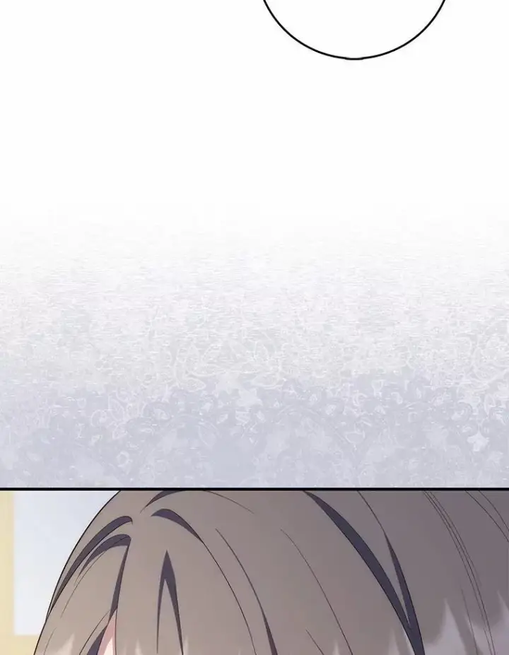 《占卜的公女》58.还真是迟钝图23