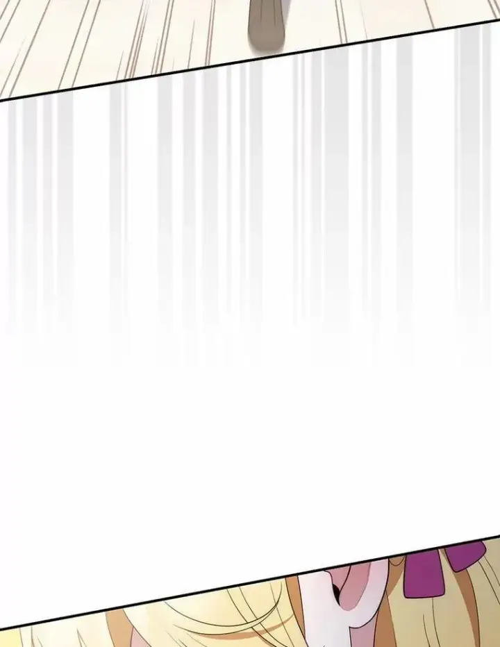 《占卜的公女》59.好朋友图67