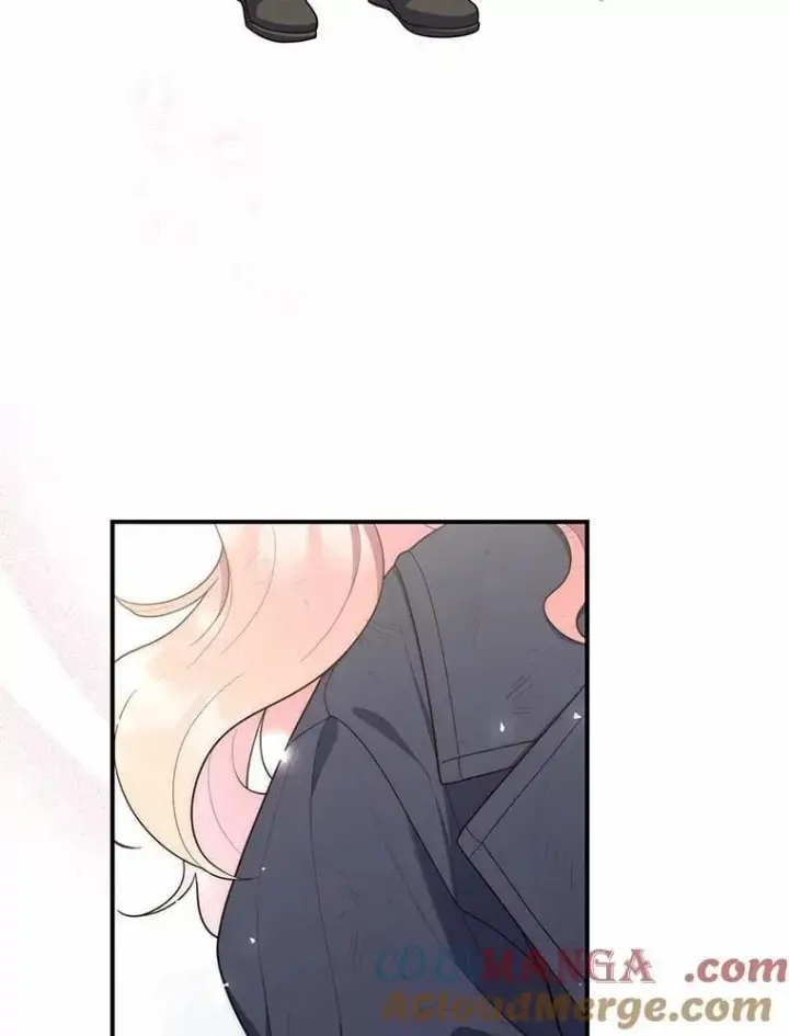《占卜的公女》59.好朋友图9