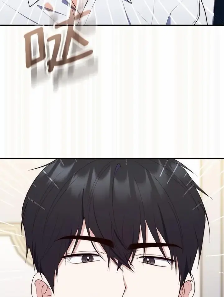 《占卜的公女》60.反击图134