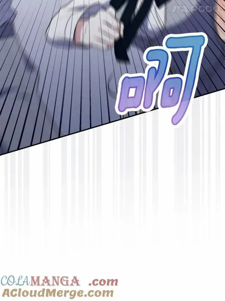 《占卜的公女》60.反击图137