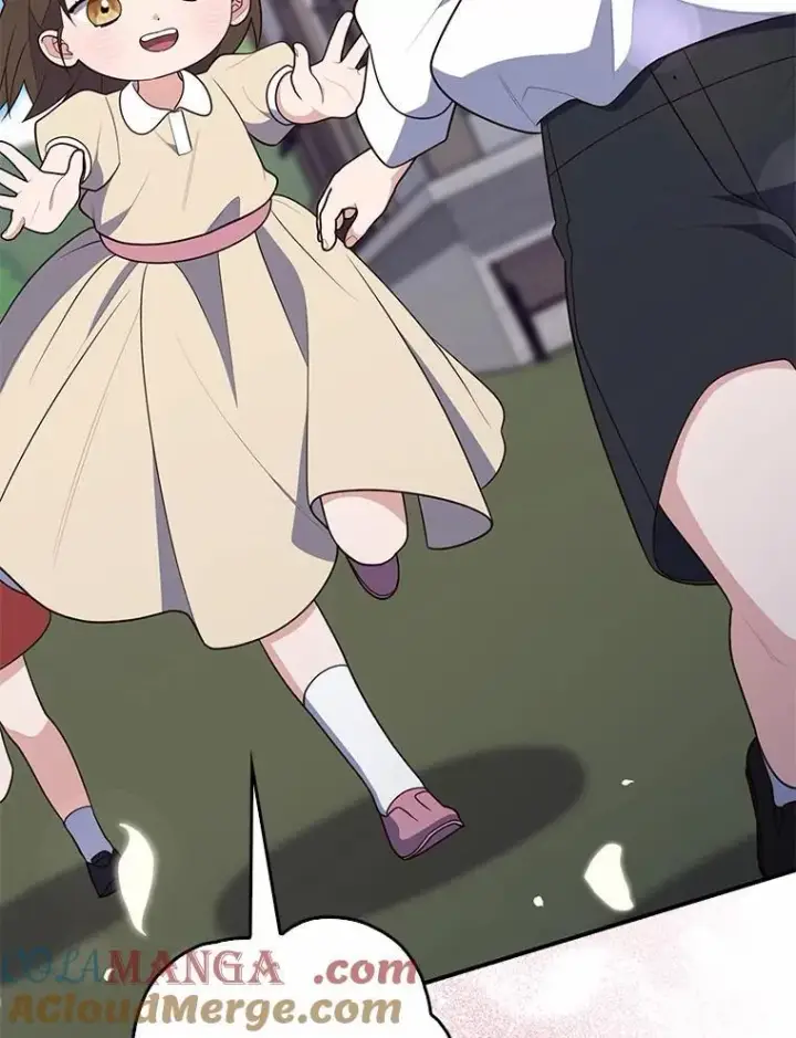 《占卜的公女》61.还有希望图5