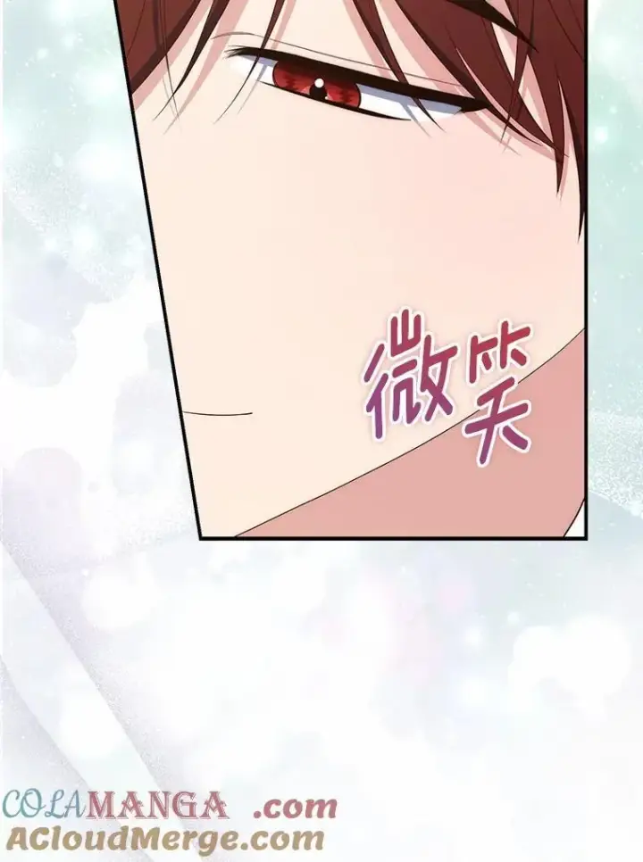 《占卜的公女》61.还有希望图53