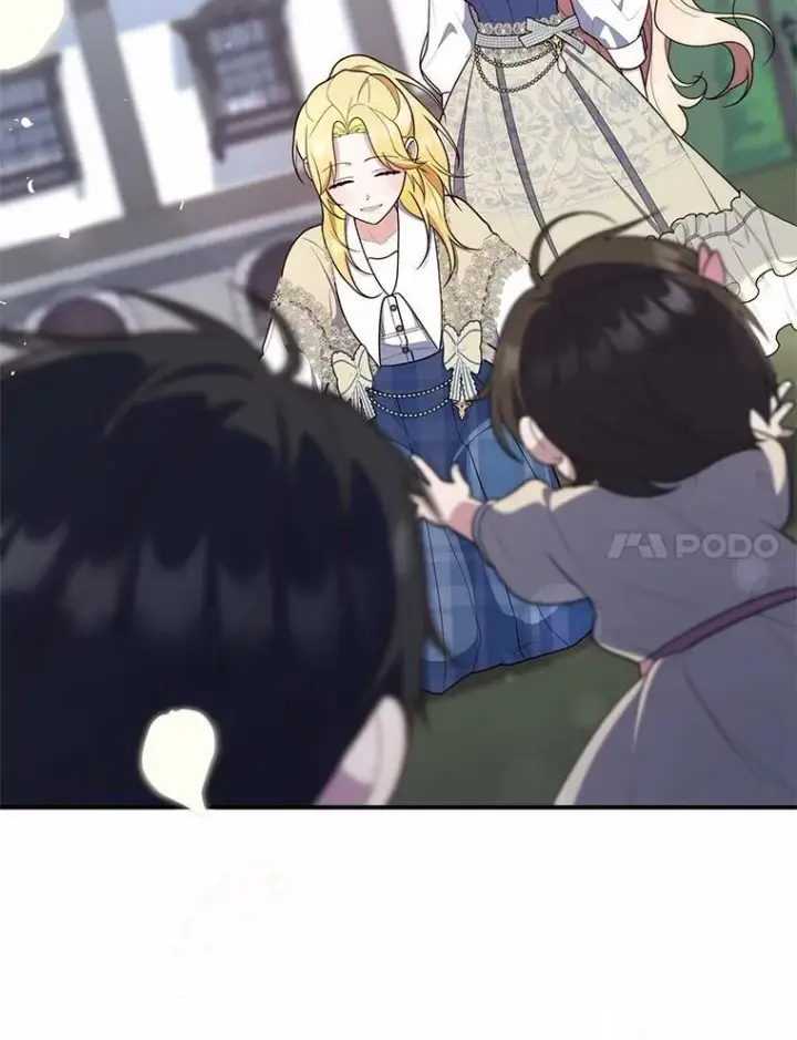 《占卜的公女》61.还有希望图7