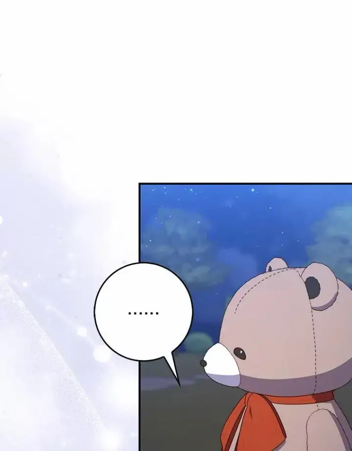 《占卜的公女》62.你来干什么？图120