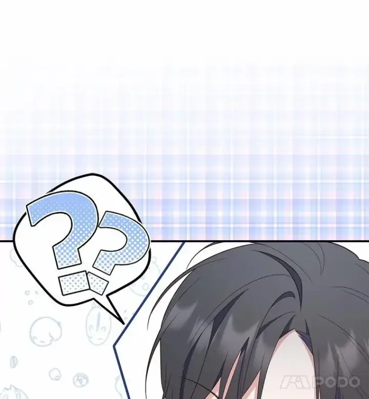 《占卜的公女》62.你来干什么？图27