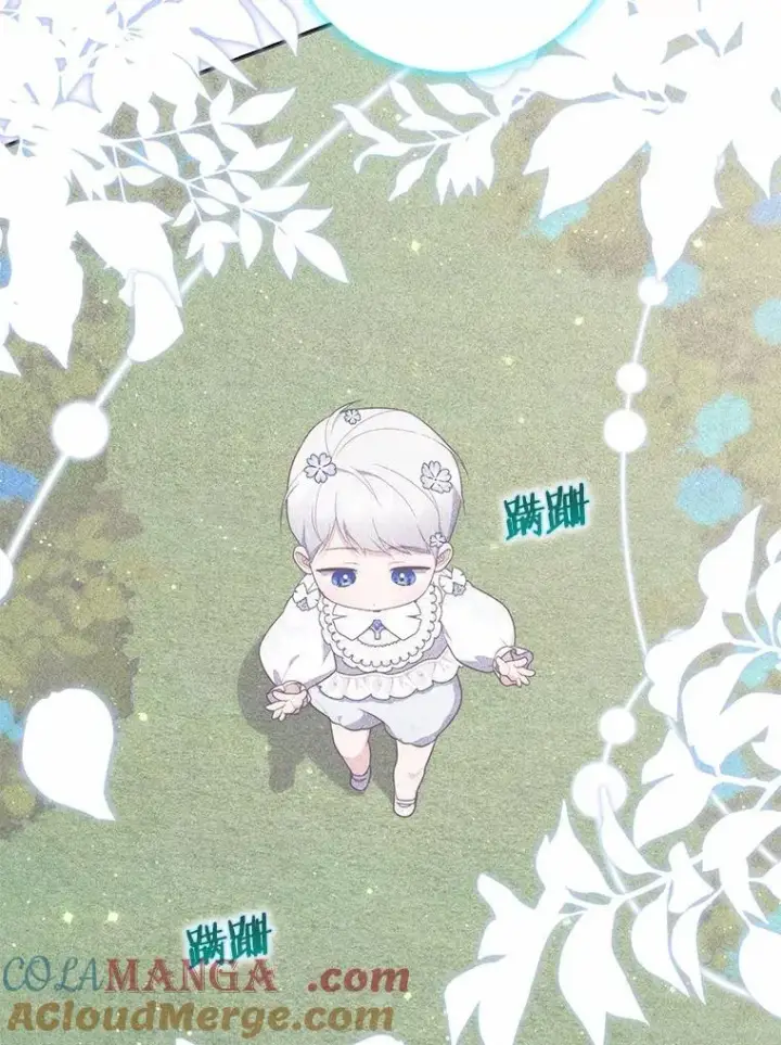 《占卜的公女》65.欢迎加入图153