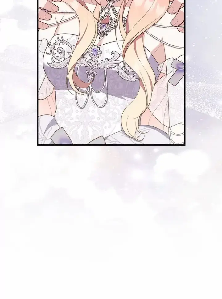 《占卜的公女》67.生日快乐图143