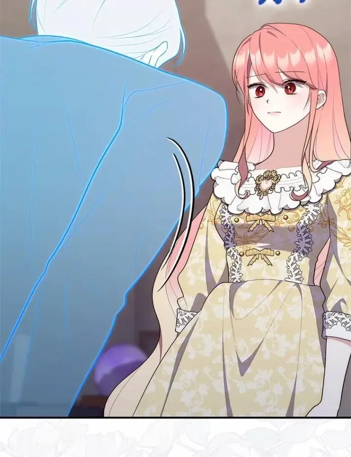 《占卜的公女》67.生日快乐图32