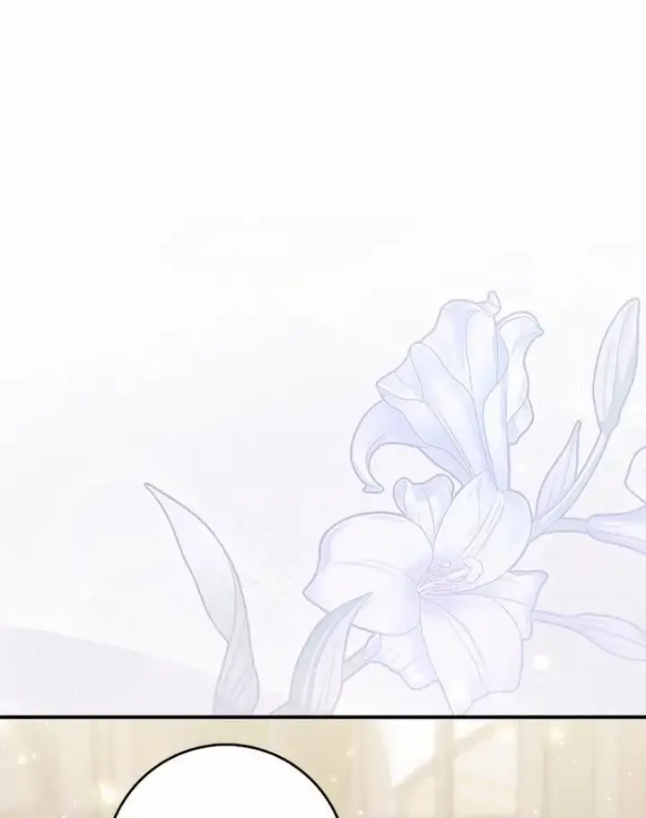 《占卜的公女》68.别给我惹事图27