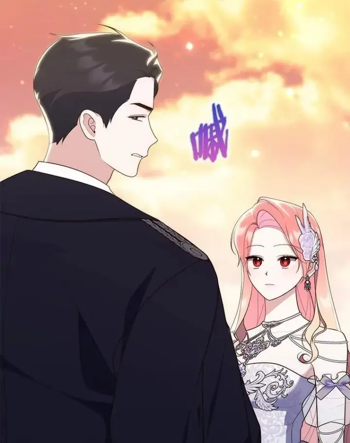 《占卜的公女》68.别给我惹事图33