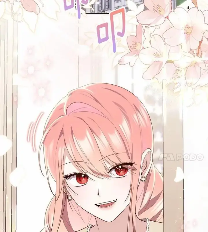 《占卜的公女》73.进度太慢了图39