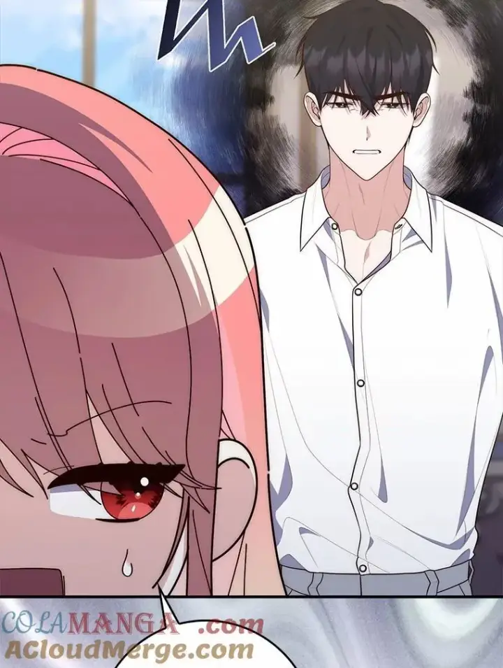 《占卜的公女》75.打水仗图33