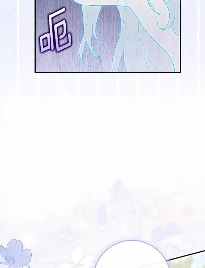 《占卜的公女》75.打水仗图67