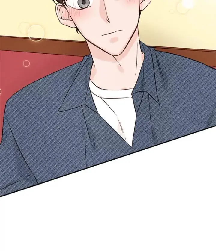《丈夫候选人》12.学长喝醉了图47