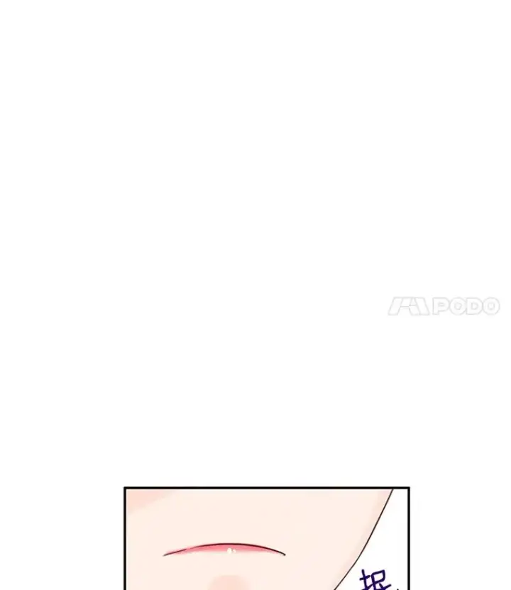 《丈夫候选人》15.开始了解周胜豪图69